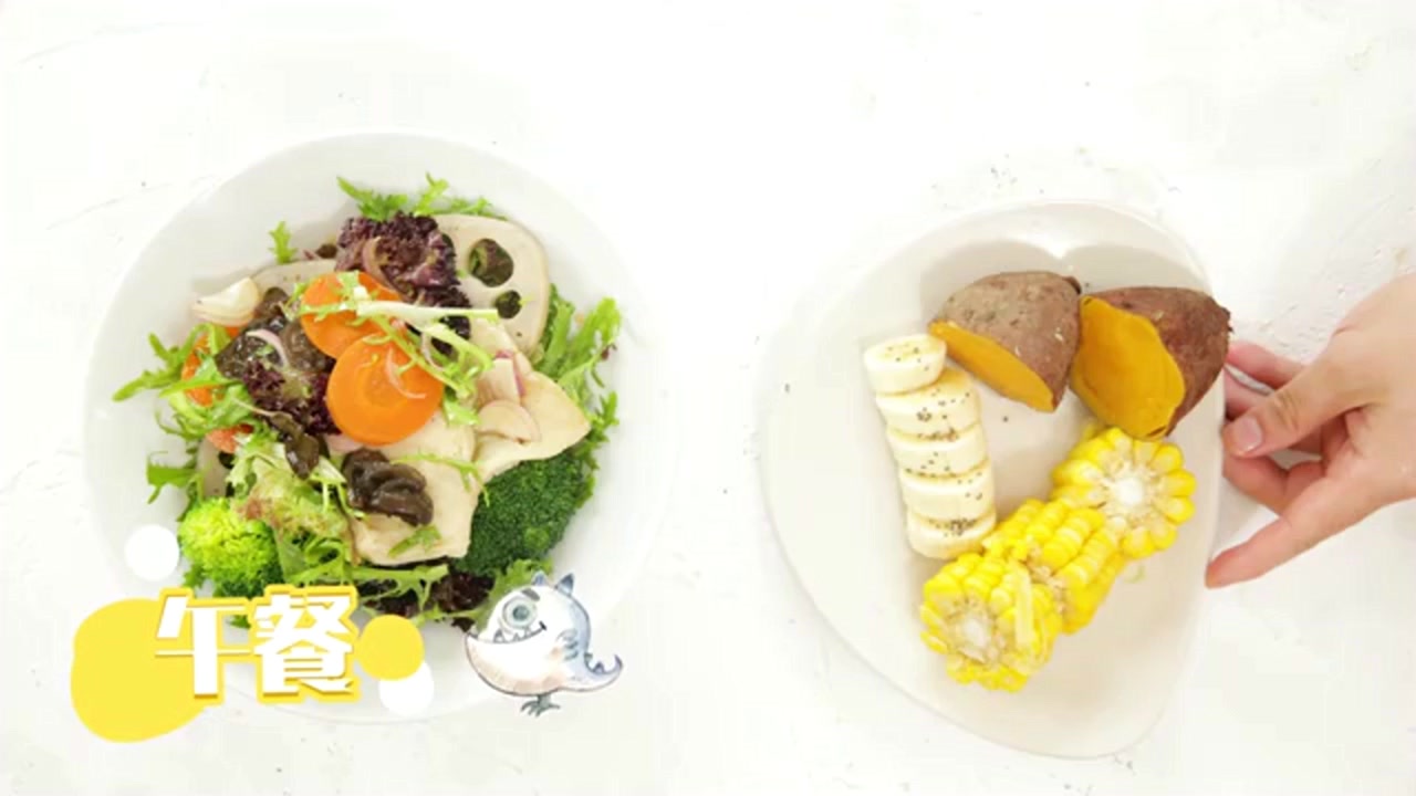 谭维维减肥食谱大公开,月瘦十斤没问题,网友:找到诀窍了!