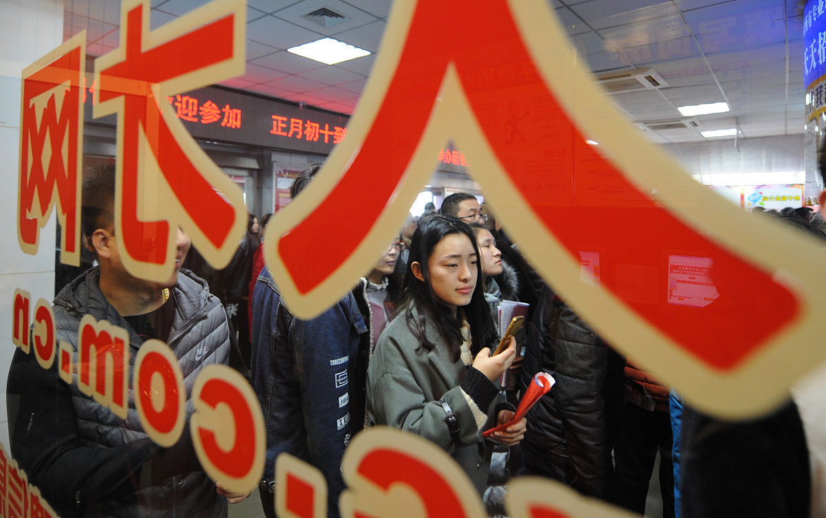 山西省工贸学校2021年化学工艺专业普通中专招生简章