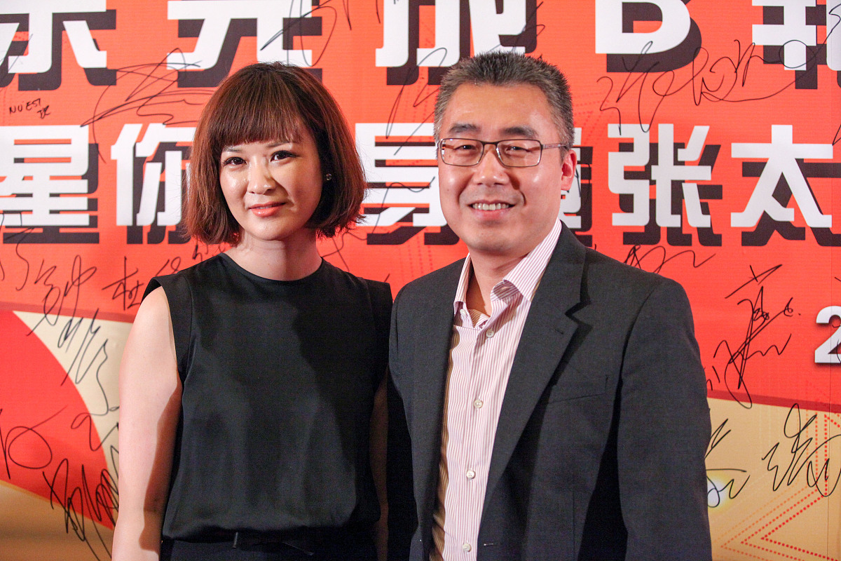 2014年8月6日,北京,艺人出席乐华娱乐完成b轮融资发布会.***_***2014