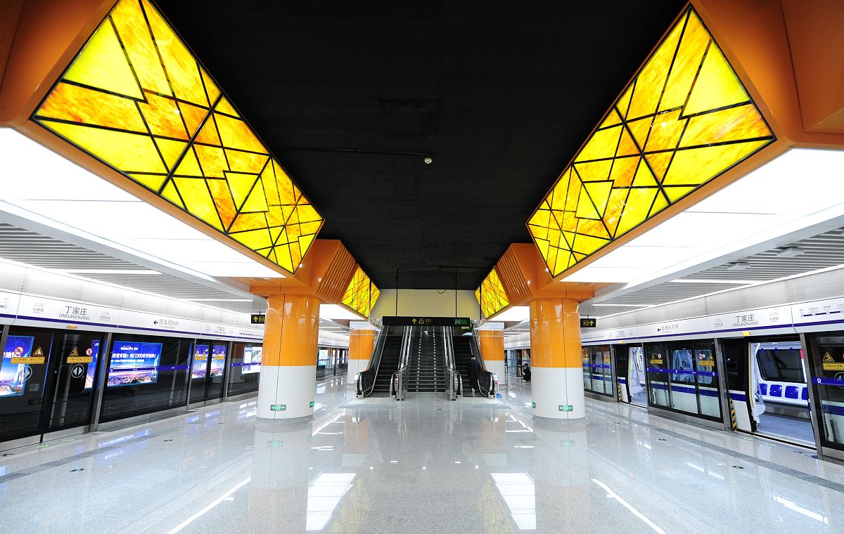 关于济南交通的论文