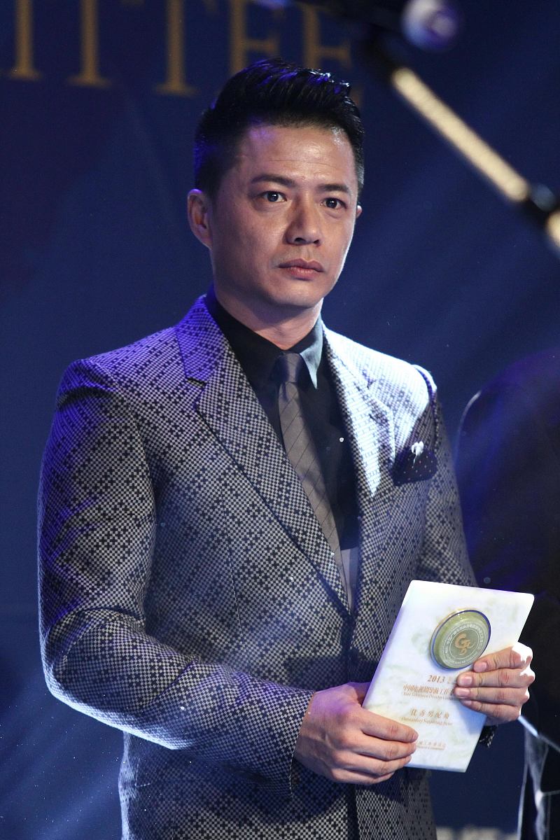 2014年02月19日,北京,第二届中国电视剧导演工作委员会年度表彰盛典举