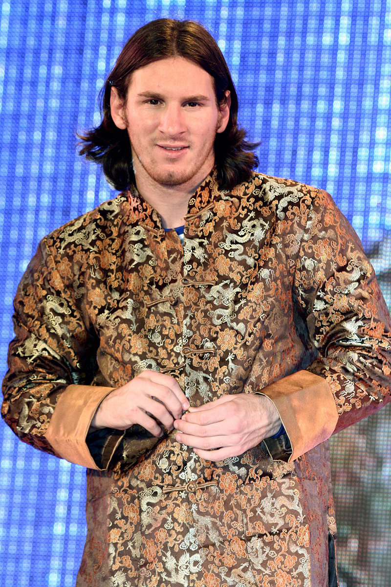 梅东和梅西有什么关系