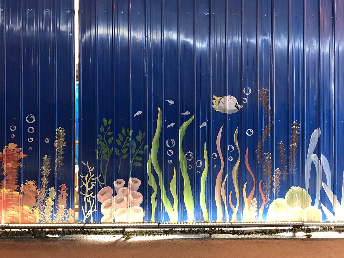 ***_***2016年11月11日,山东省济南市,文化东路与山大路交叉口西北角,