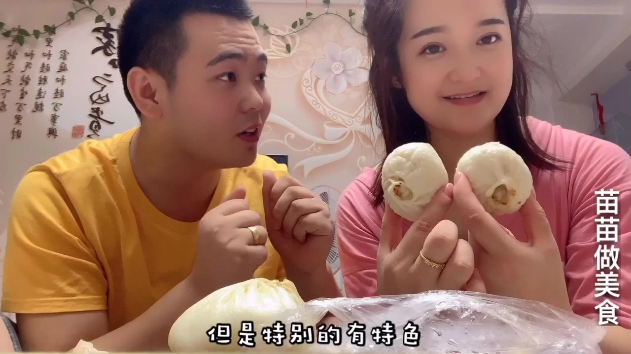 5毛钱的天津包子和一块钱的老台门包子,到底有什么区别?