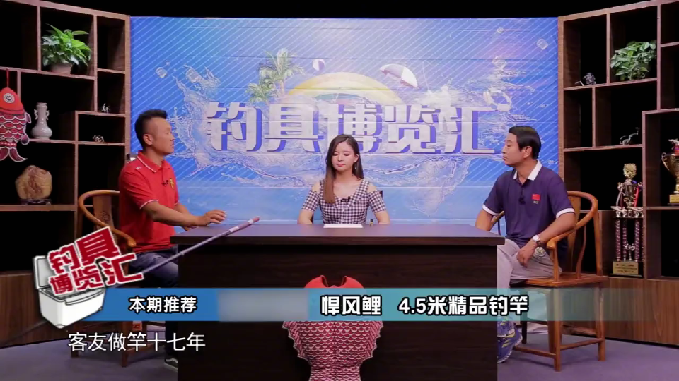 钓鱼要选适合自己的钓竿,没想到鱼竿也这么讲究,长知识了!