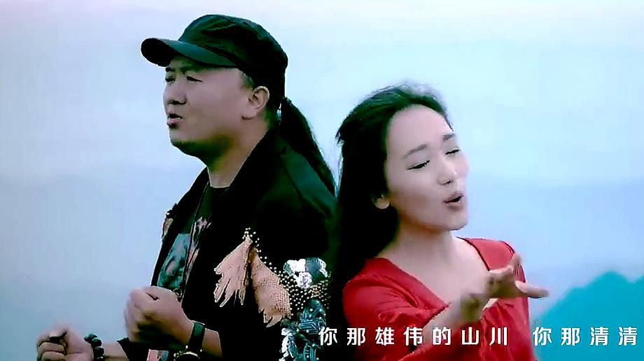 [图]经典老歌:——《贵州我深爱的家乡》mv