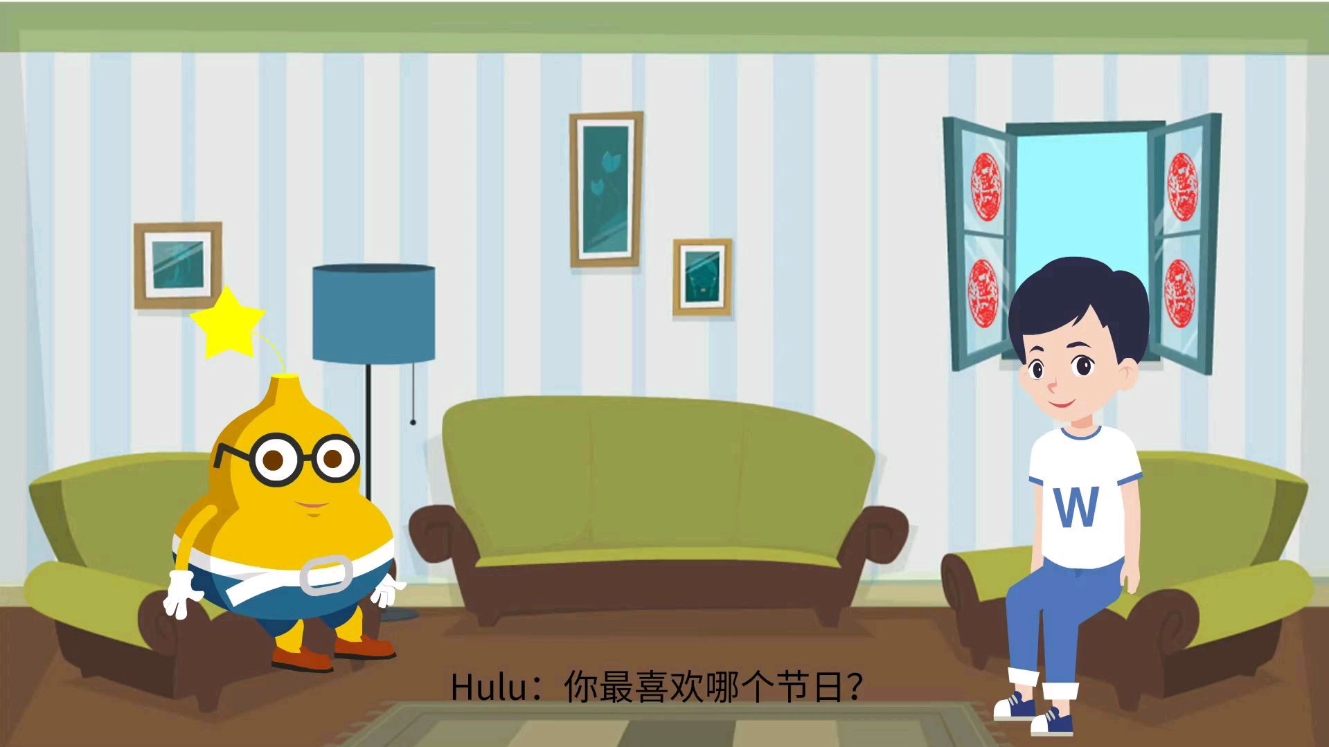 情景英语第22集:你最喜欢哪个节日?