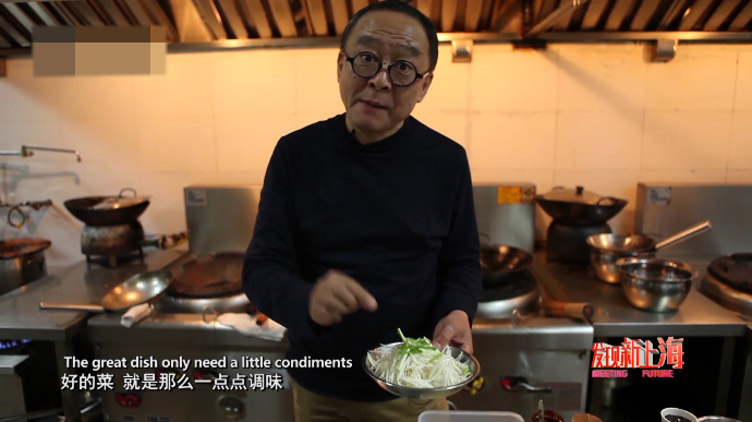 上海美食家:好的菜,是让食材走出来,不是让调味走出来!