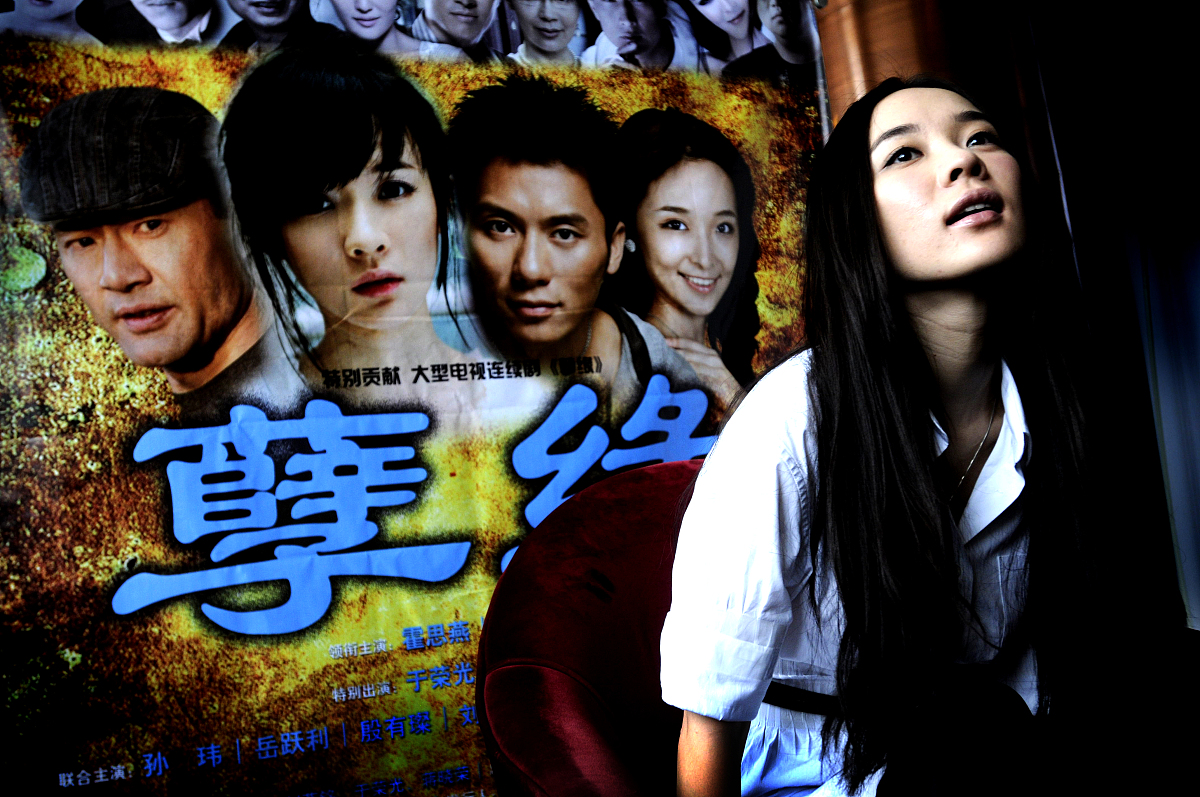 消失的痕迹 全集更新！双女主刑侦剧太上头了！