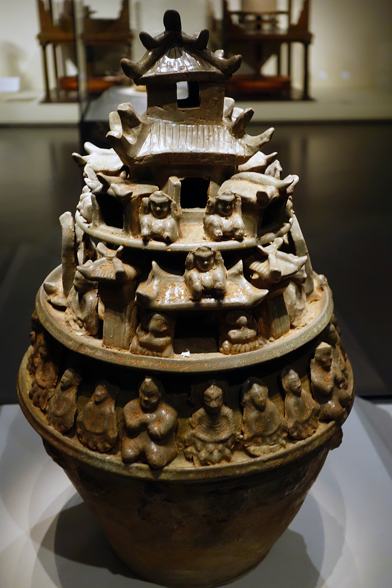 ***_***2015年11月15日,北京,青瓷魂瓶,西晋,江苏吴县出土,中国国家博