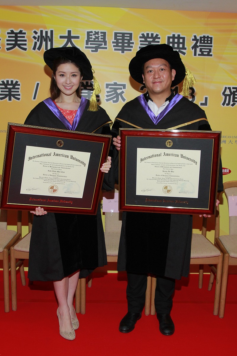 四川工商管理专业哪个学校好？| 最佳选择推荐