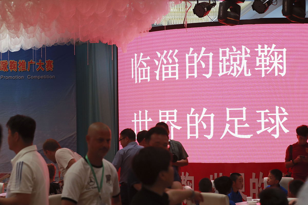 政府支持西洋参产业发展：政策、市场、研发、国际合作