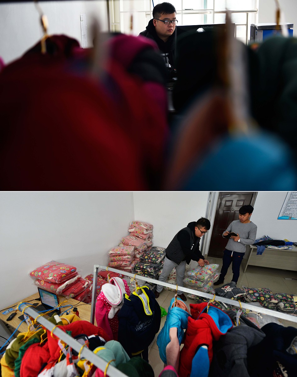 供货商信息录入 - 公司名称、地址、联系方式、联系人、货物编号