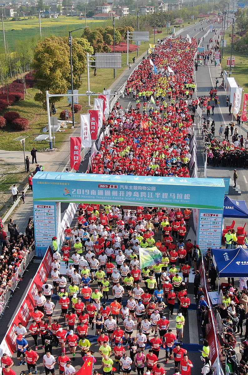 福建农业职业技术学院食品营养与检测专业怎么样？就业前景如何？