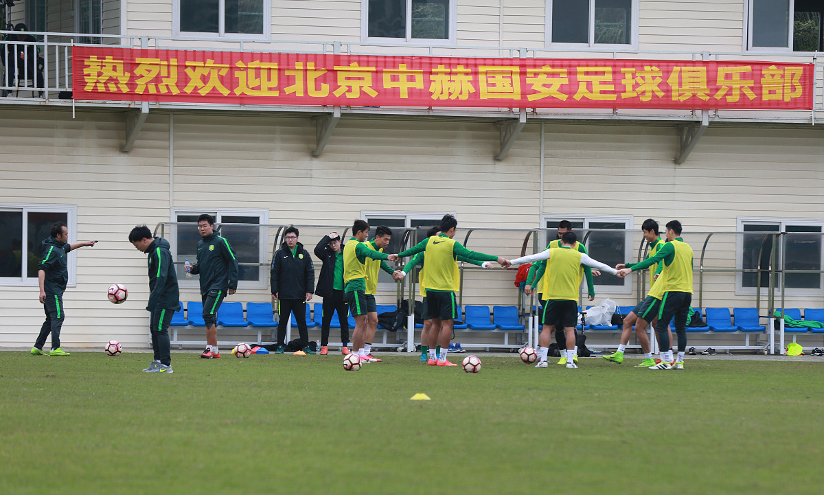 2019贵阳市体育中学招生专业及相关信息 - 培养体育人才的摇篮