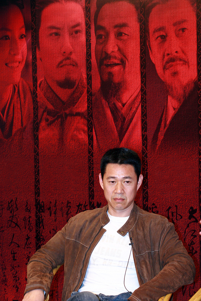 2008年<strong>4</strong>月23日,北京,电影《赤壁》官网的启动仪式举行.