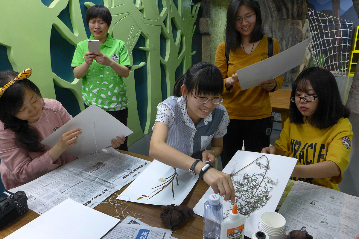 提示学习是什么意思
