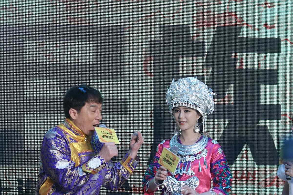 2016年7月10日,上海,电影《绝地逃亡》发布会.***_*** , 成龙,范冰冰