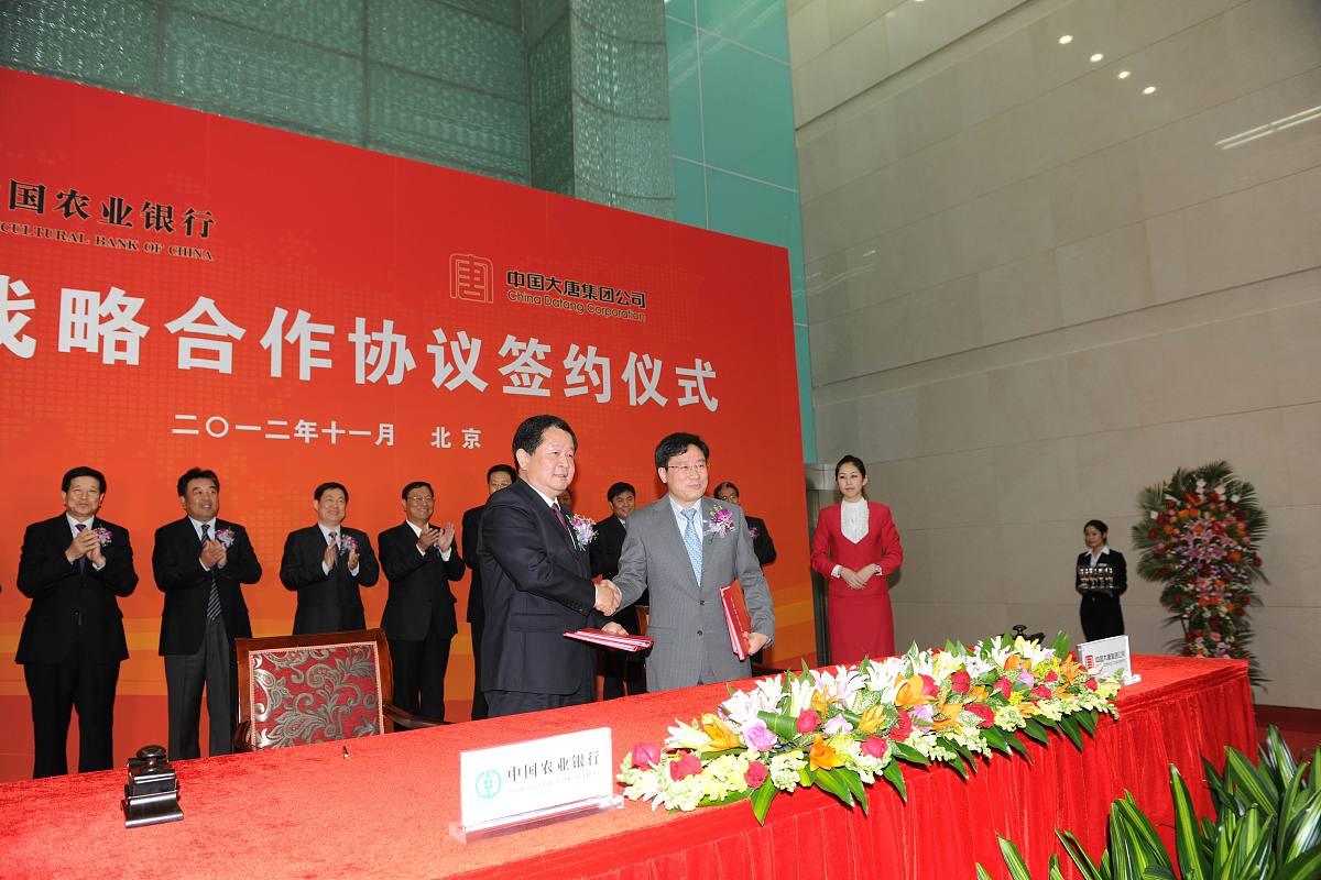 坚持不懈，申报完成——一份对金红叶纸业集团的赞颂