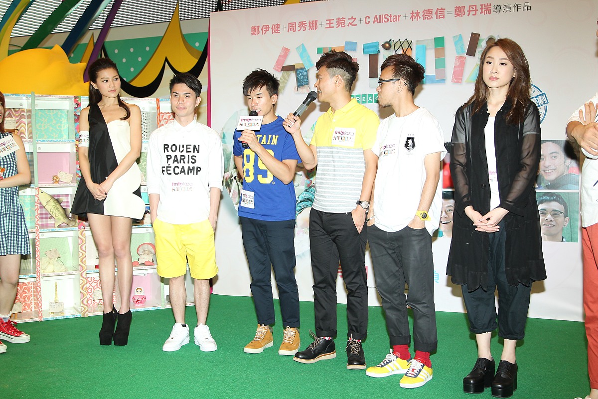 校园运动明星与神秘少女的爱情故事：陈康铱和江楚炫的浪漫邂逅