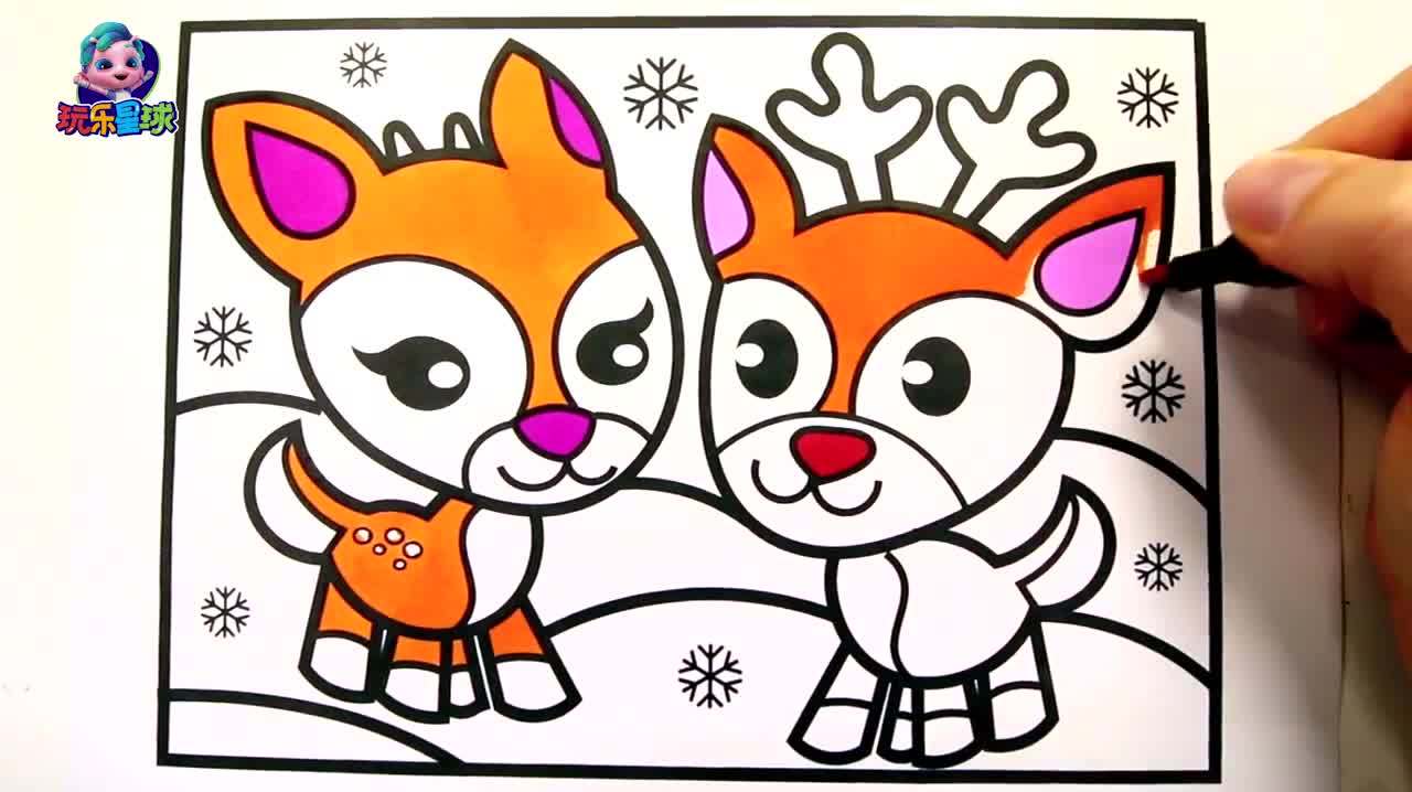 两只小鹿在雪地里玩耍,一起来给这幅儿童简笔画涂色