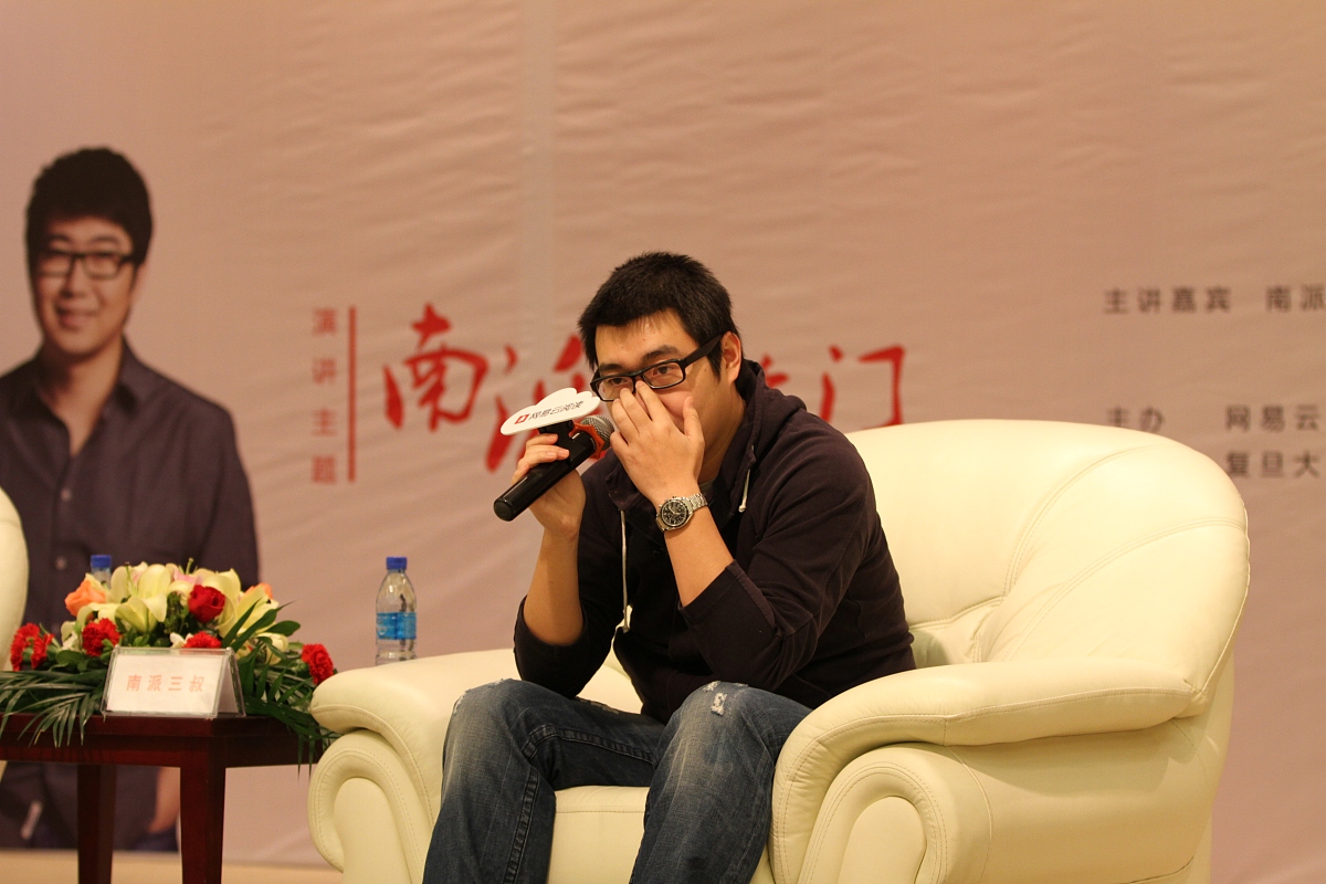 2013年04月09日,上海,"爱读校园行"活动举行.***_***南派三叔+++_+++