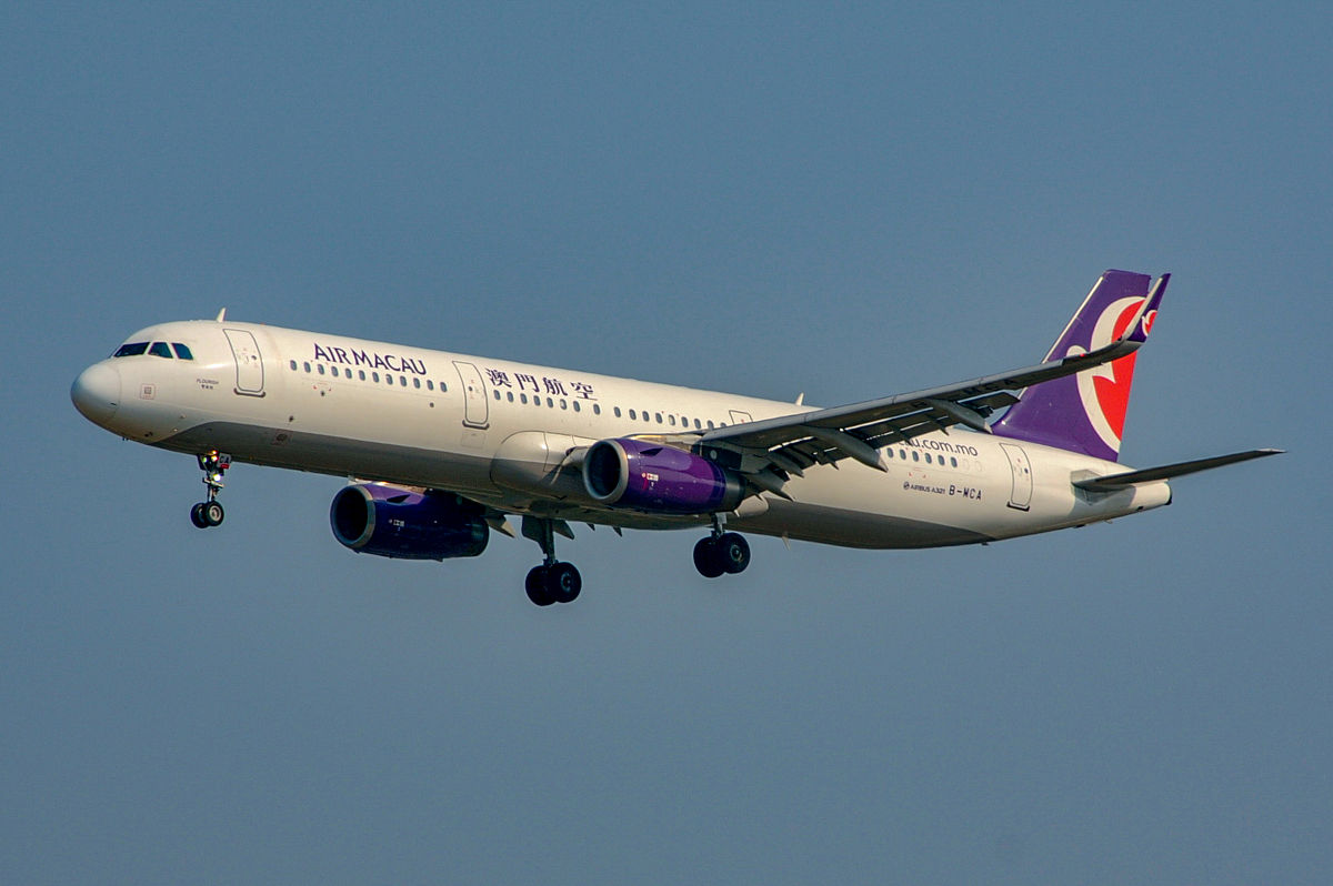 成都航空职业技术学院招生电话及联系方式 - 2019年招生信息