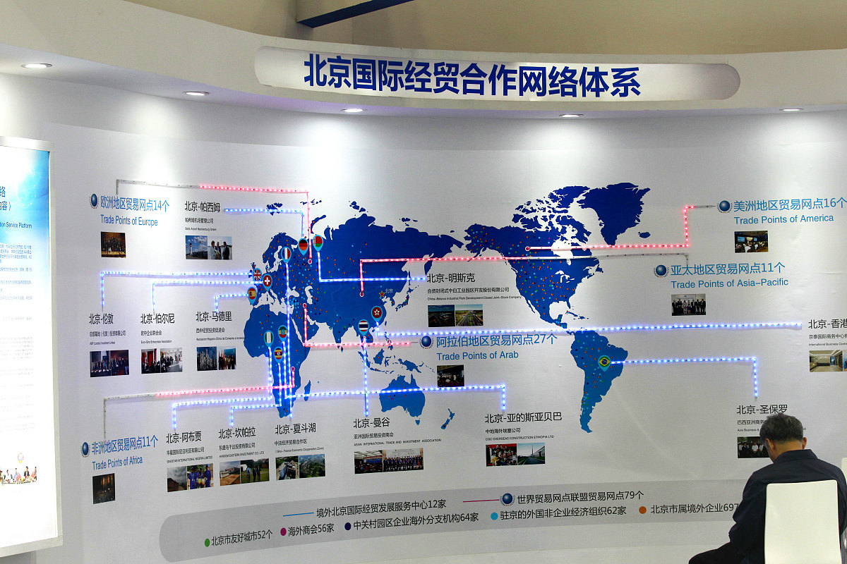 浩鲸科技企业伦理或社会责任实施改进重点 500字