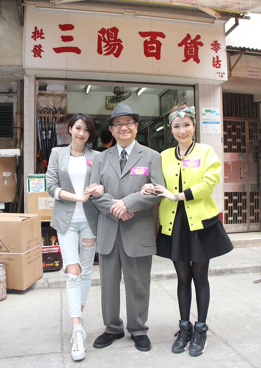 2014年3月19日,香港,tvb节目《年代大激斗》录影.胡蓓蔚 , 姚子羚 , 