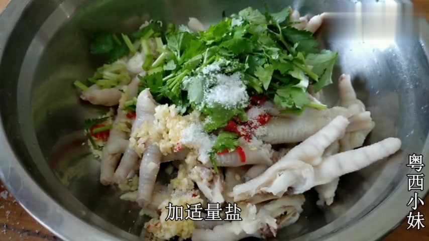 想吃下酒菜不用去买了,学会广东家常做法腌鸡脚,下饭又下酒