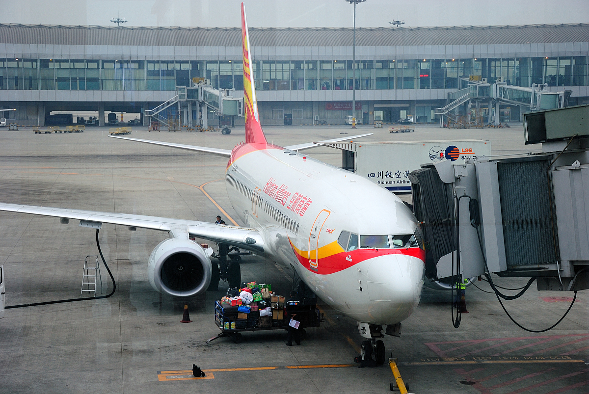 武汉航空职业技术学院航空物流专科专业：培养航空物流人才的摇篮