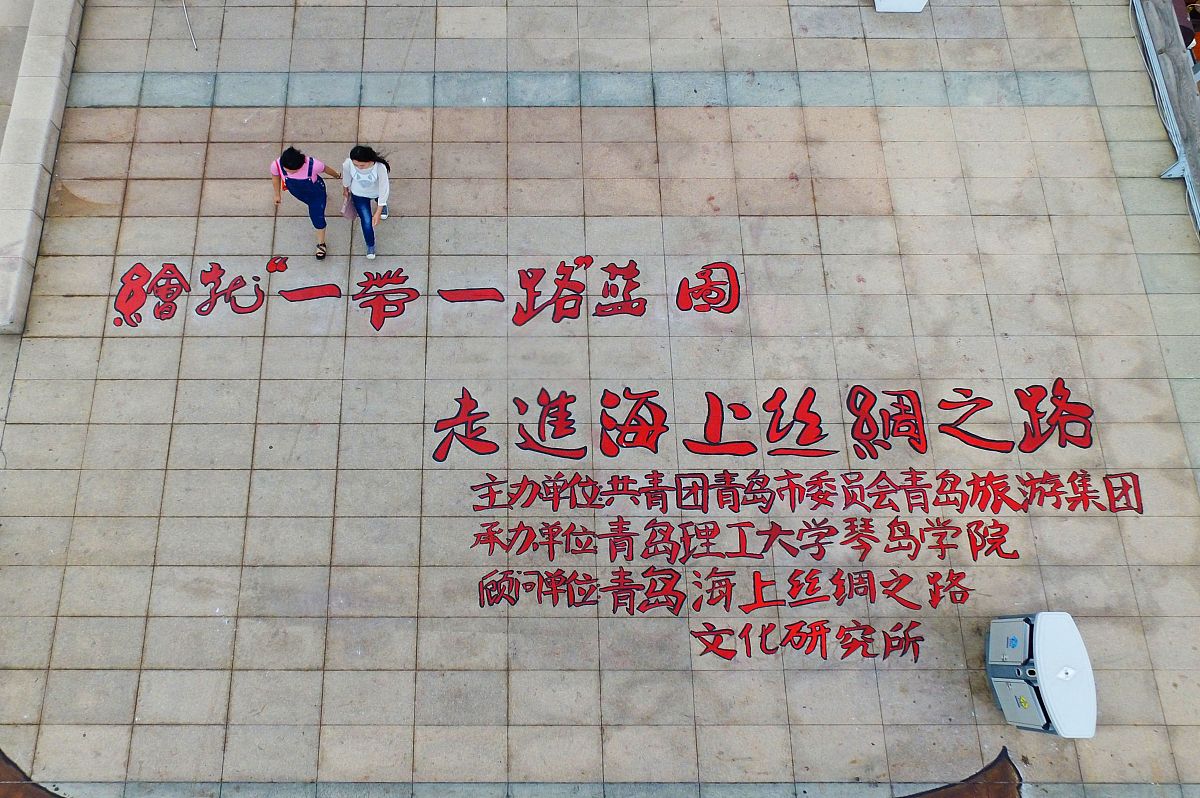 山东工程职业技术大学工商企业管理专业怎么样？好学吗？