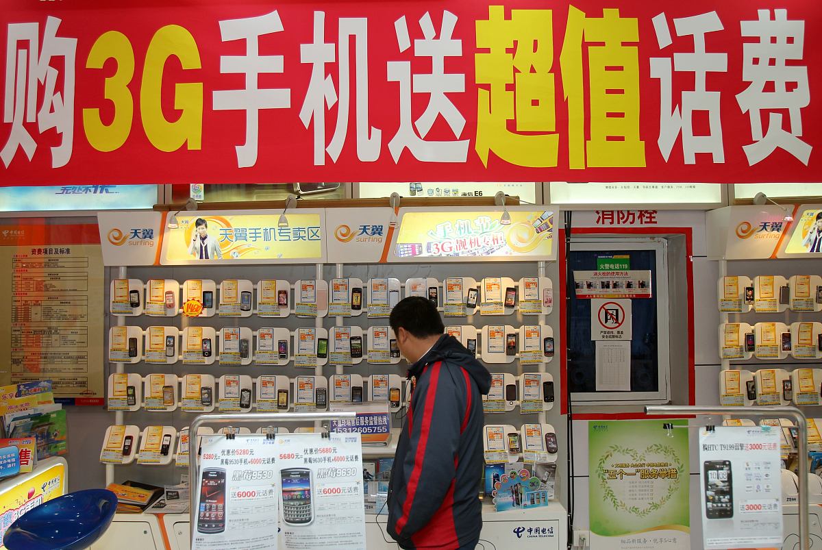 重庆工商学校电子运行与控制专业优势与发展前景