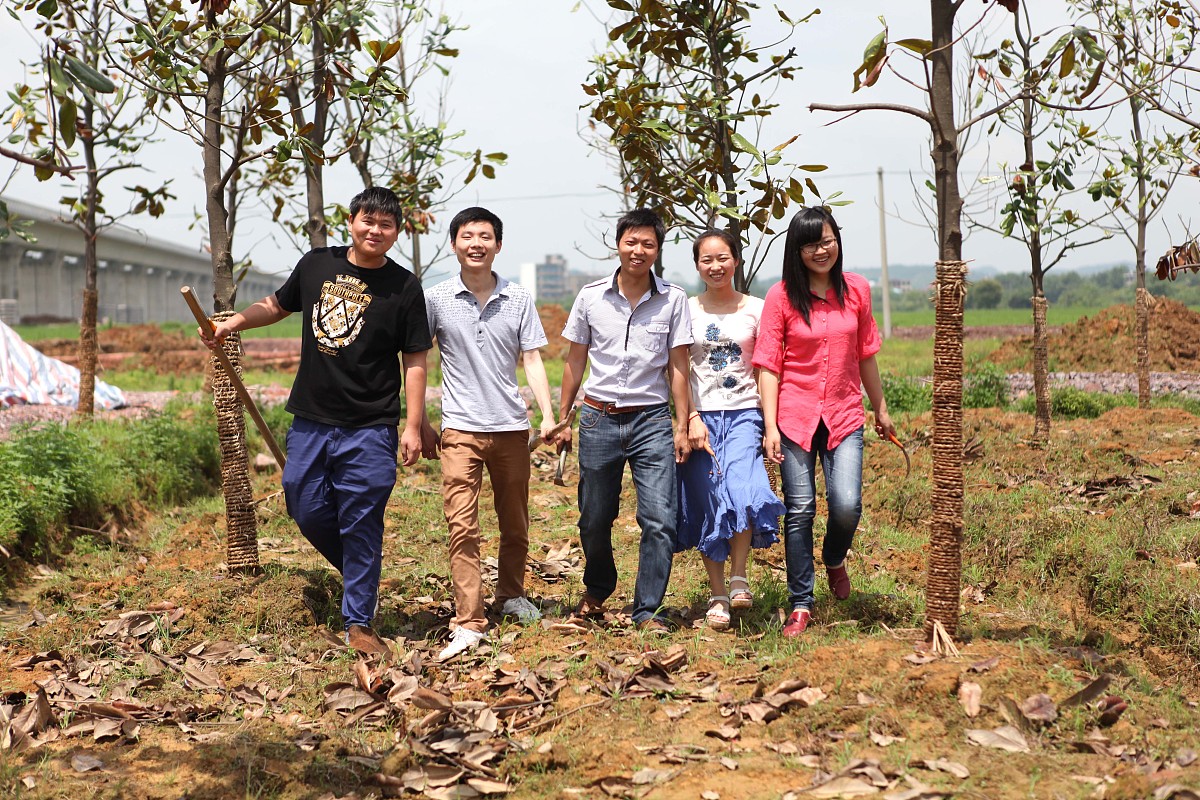 苗圃基地土地租赁申请书：北京xxxx园林绿化工程有限公司