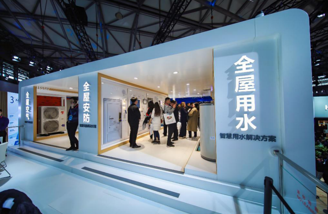 AWE观后感：看完900家企业，智能家居的龙头已出现-家电圈官网