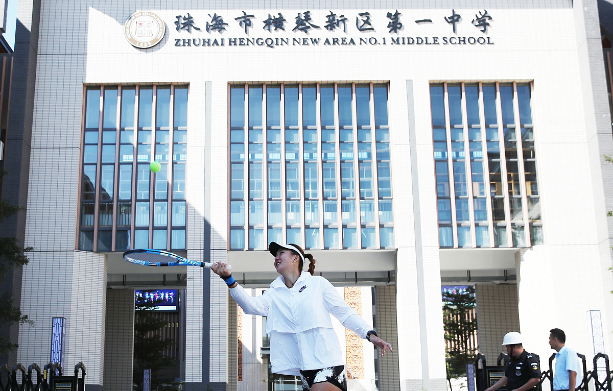 成都希望卫生学校医学影像技术专业学什么