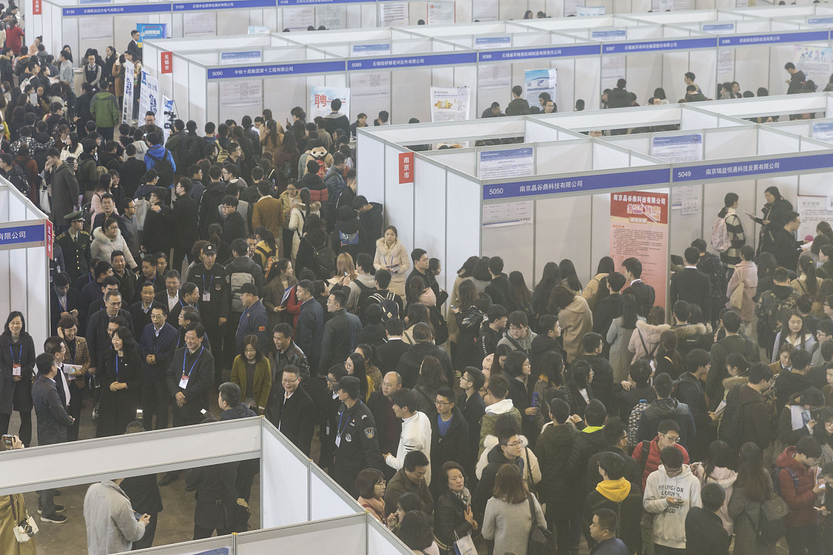贵阳铁路工程学校客户信息服务专业：面向未来的信息服务人才培养