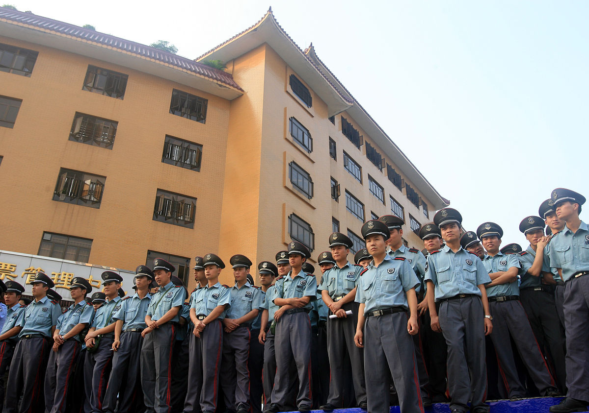 海南政法职业学院治安管理专业怎么样