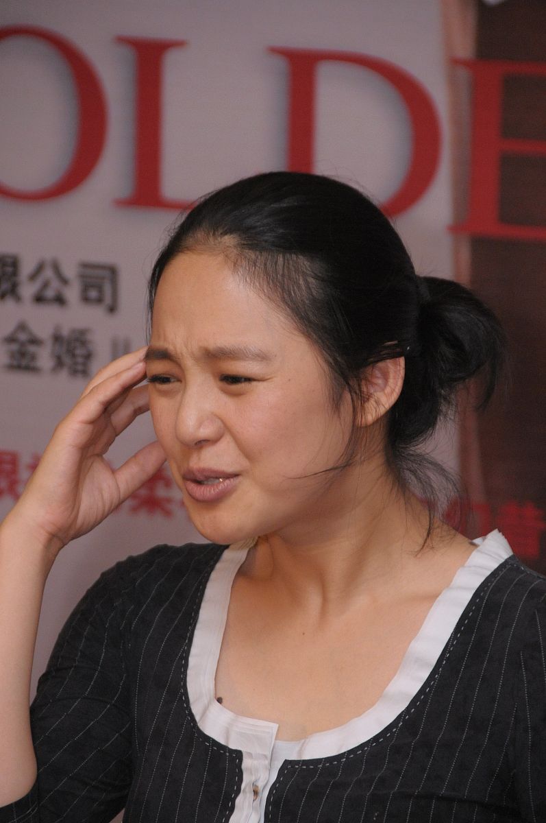 2009年5月26日,北京,电视剧《金婚2》发布会.周韵+++_+++金婚2,金婚
