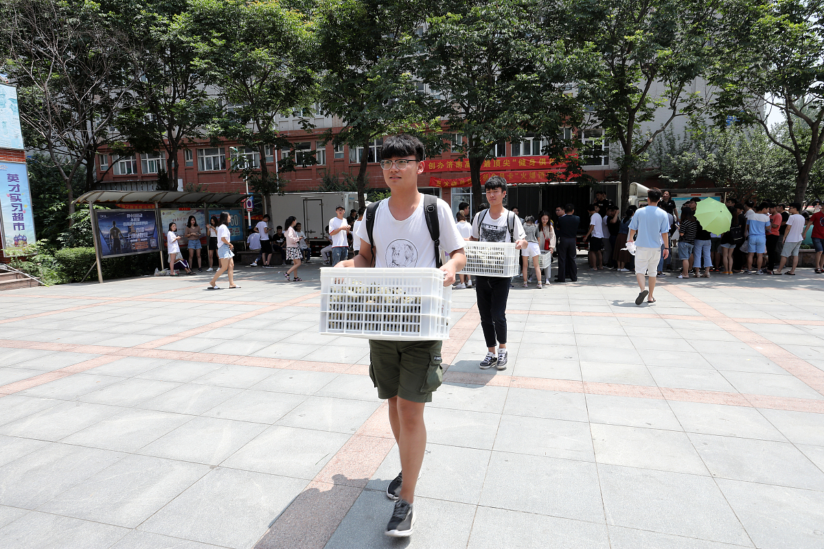 端午节放假通知 中国传统佳节端午将至根据国家法定假期的规定并结合公司实际情况放假时间：2023年6月22日星期四至2023年6月24日星期六放假调休共3天6月25日星期日正常上班。