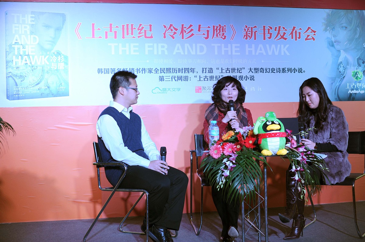 诡异复苏：大学生的奇幻冒险 - 第一章