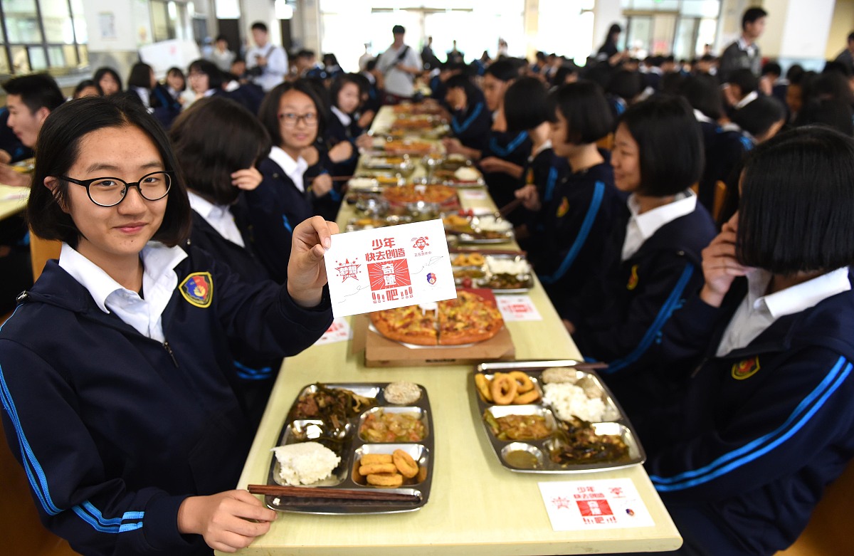 郑州测绘学校2021年专业设置：测绘工程技术、地理信息科学等