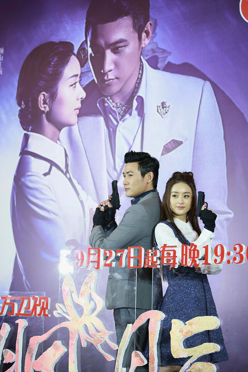 盘点那些霸道总裁的爱情故事：从《何以笙箫默》到《楚乔传》