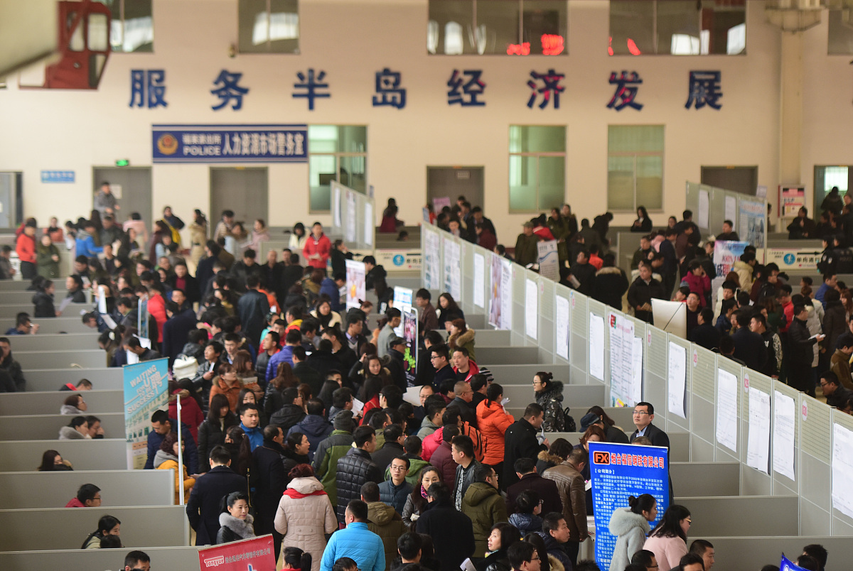 贵阳2022年中专一般读几年