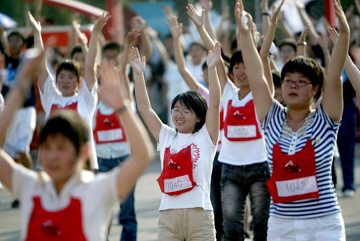 2007年6月23日,一场别开生面的情侣跑比赛在世界文化遗产沈阳昭陵进行