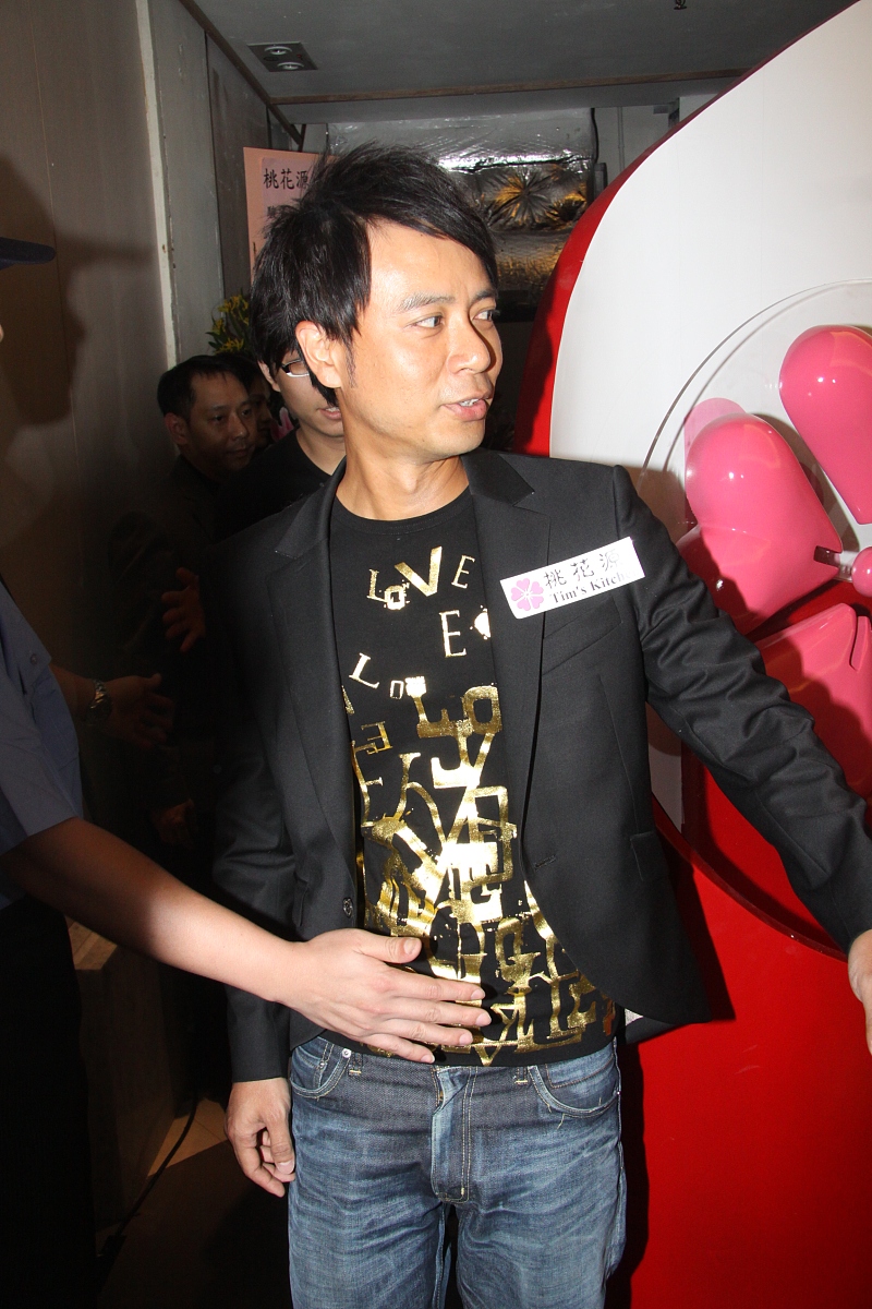 2010年6月14日,香港,桃花源置厨新店开幕.***_***李克勤+++_+++开幕,