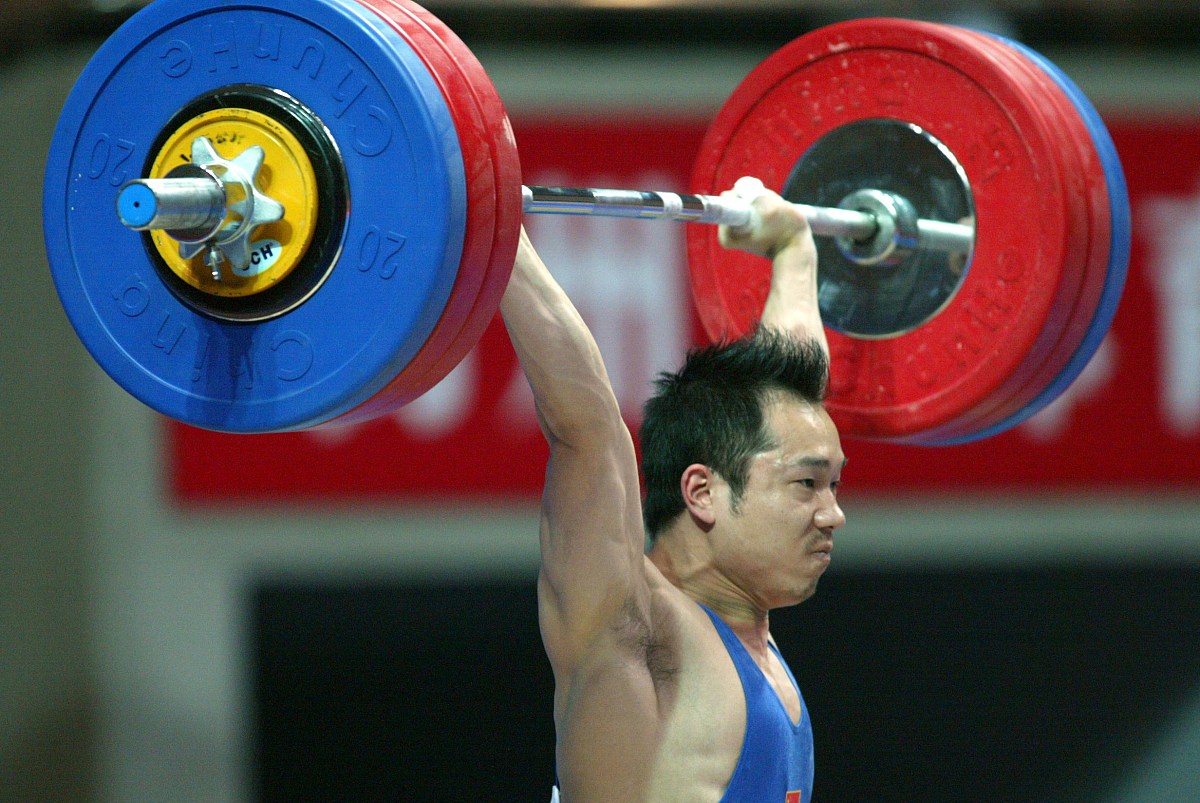 2022男子举重有几个级别