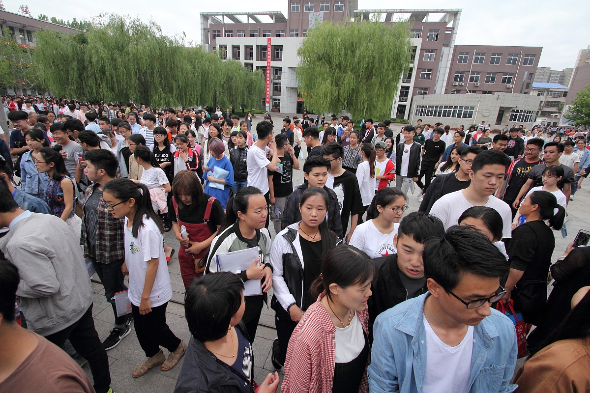 菏泽二十一中招生条件：入学要求、录取标准及报考指南