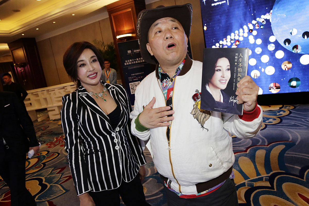 我的自传：以一生为背景