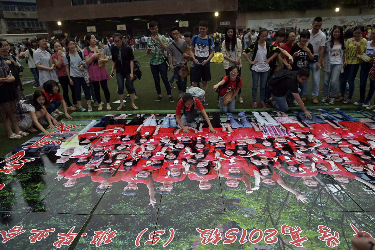 重庆轻工业学校2022年招生条件：入学指南